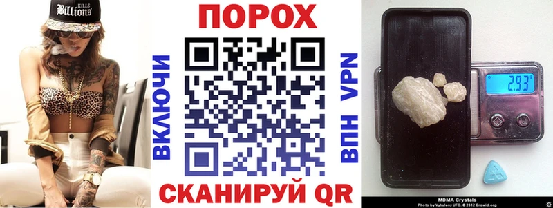 цены наркотик  Дрезна  АМФЕТАМИН 97% 