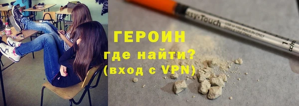 марки lsd Семилуки