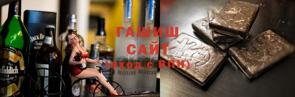 винт Алзамай