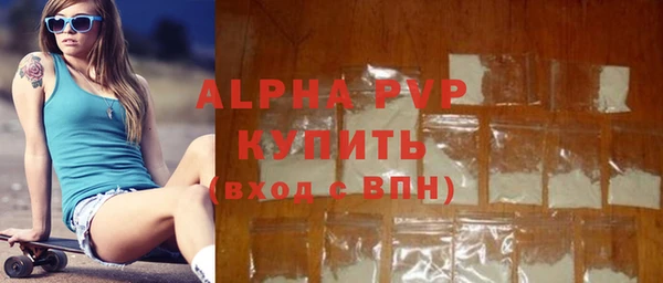 винт Алзамай