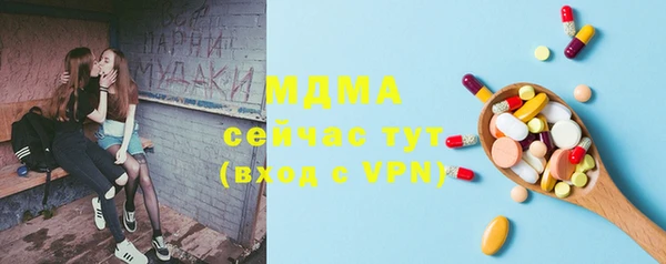 винт Алзамай