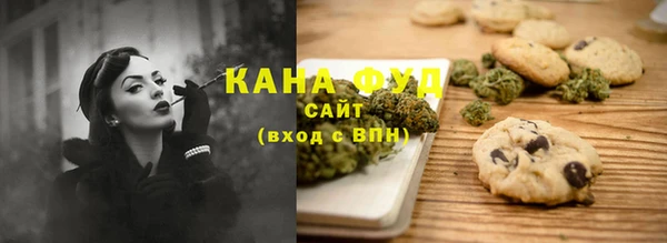 MDMA Абдулино
