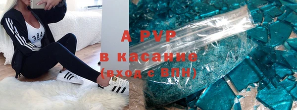 кокаин Алексеевка