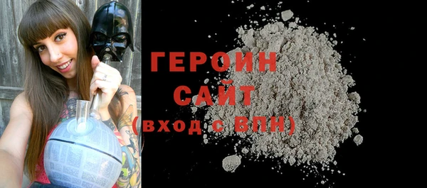 MDMA Абдулино