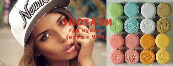 бутик Абинск
