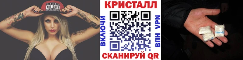 закладка  Дрезна  Первитин винт 