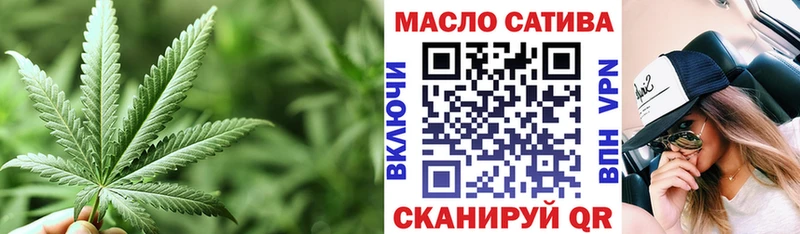 ОМГ ОМГ маркетплейс  Дрезна  ТГК THC oil 
