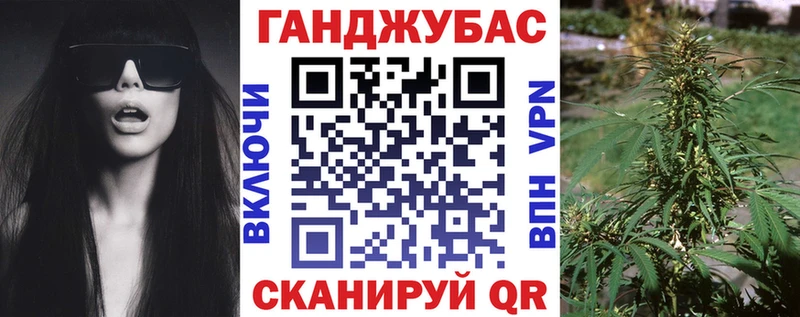 Бошки марихуана марихуана  дарк нет состав  Дрезна  наркота 